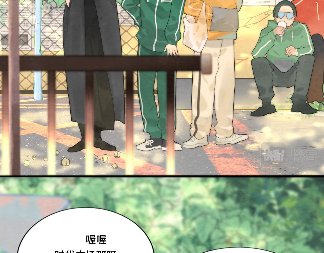 第51话 潮流达人(1/4)-第55话