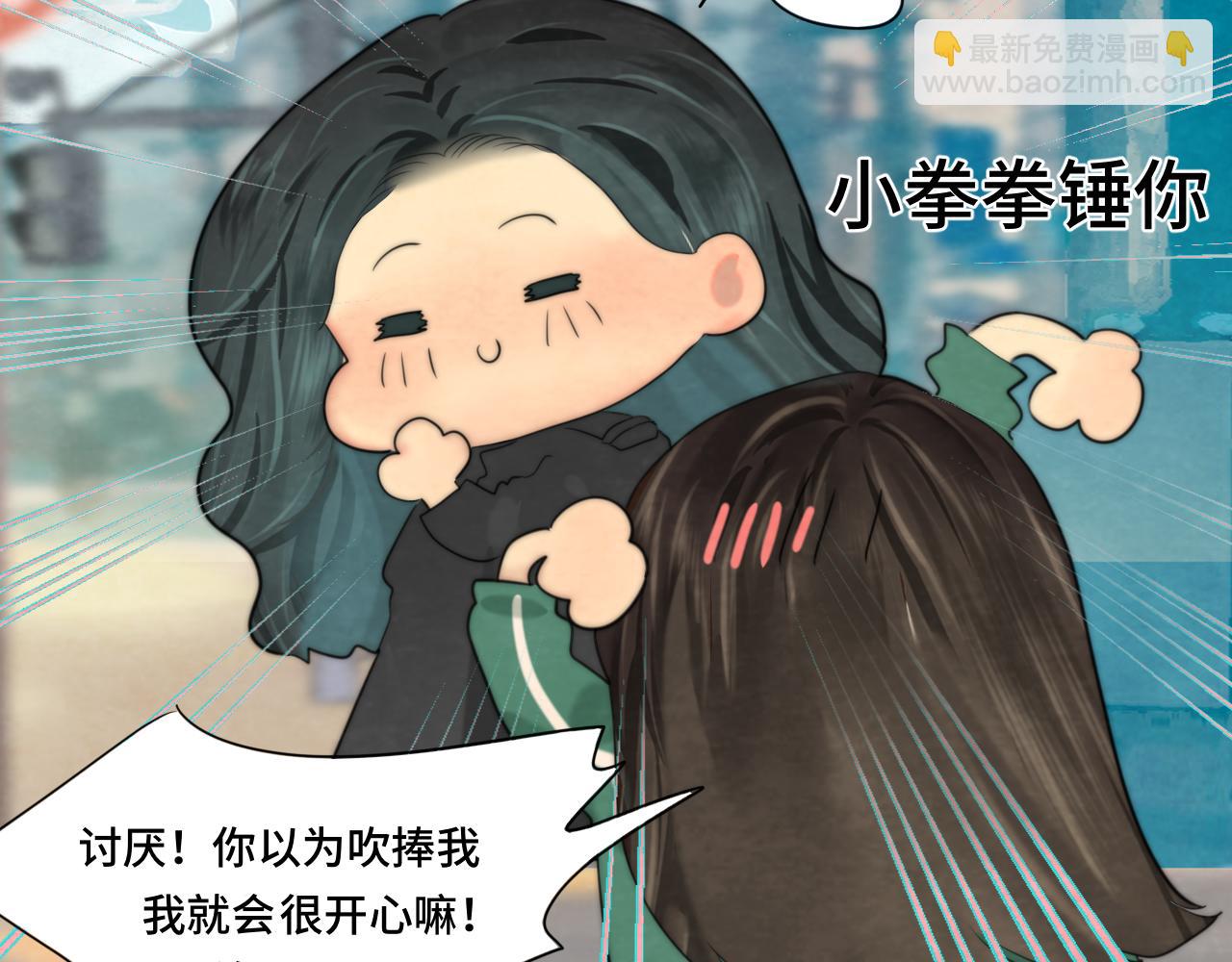 第51话 潮流达人(1/4)-第55话