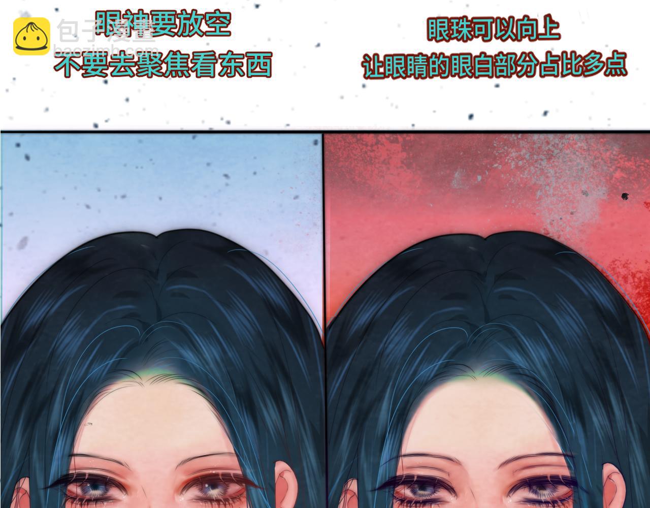 第51话 潮流达人(1/4)-第55话