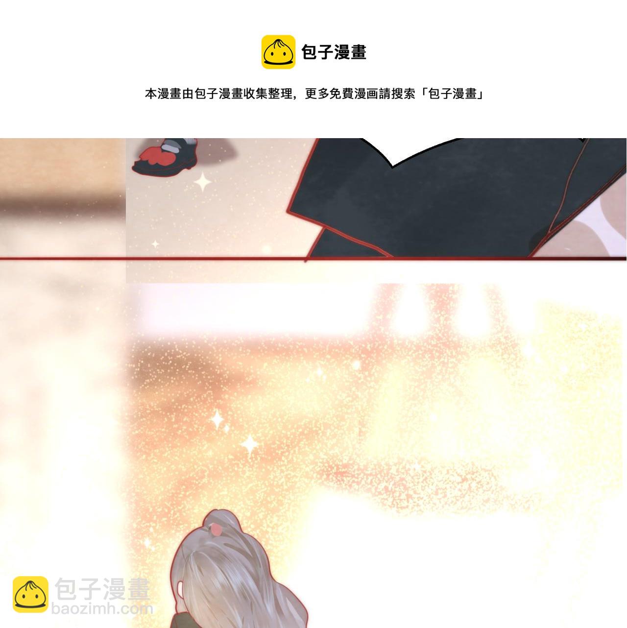 第53话变质巧克力（下）(1/5)-第57话