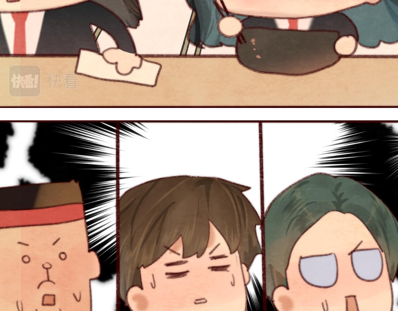 第53话变质巧克力（下）(1/5)-第57话