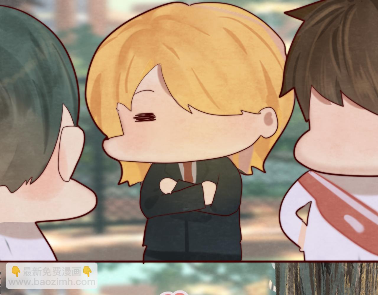 第53话变质巧克力（下）(1/5)-第57话