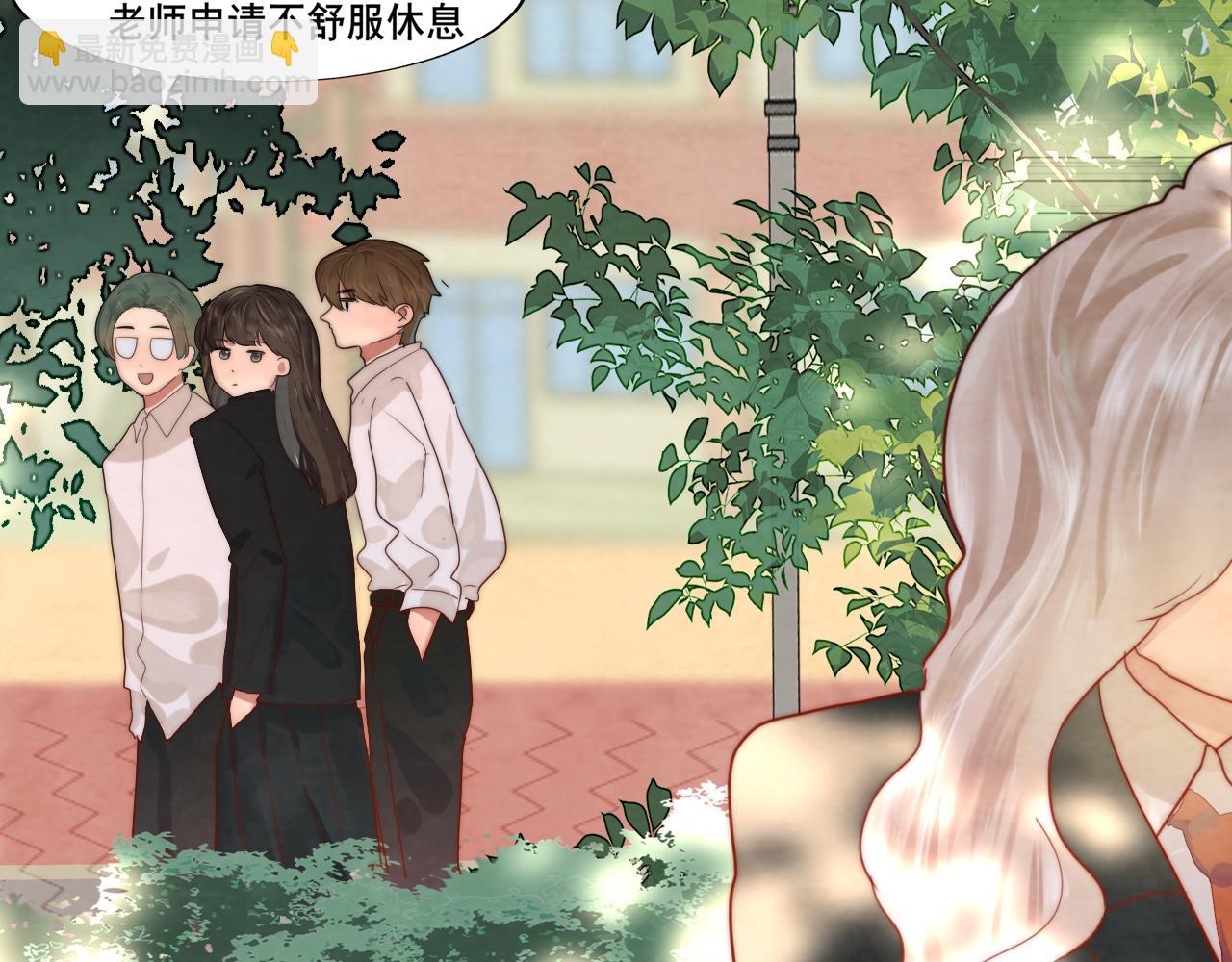 第53话变质巧克力（下）(1/5)-第57话