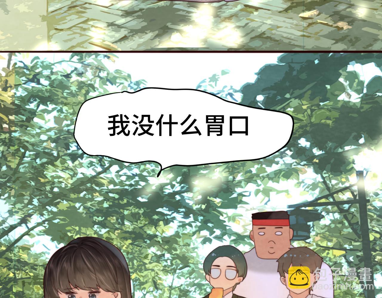 第55集 你有秘密吗(1/4)-第59话