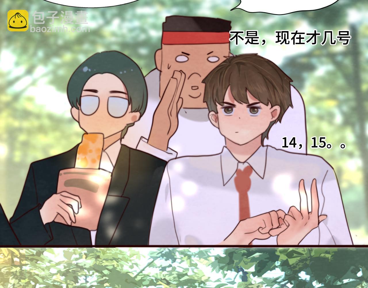 第55集 你有秘密吗(1/4)-第59话