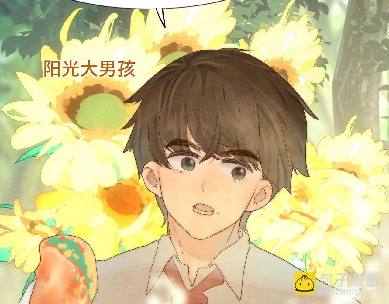 第55集 你有秘密吗(1/4)-第59话