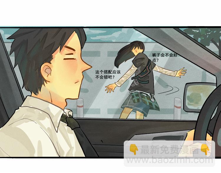 第6话 约会篇（上）(1/3)-第7话