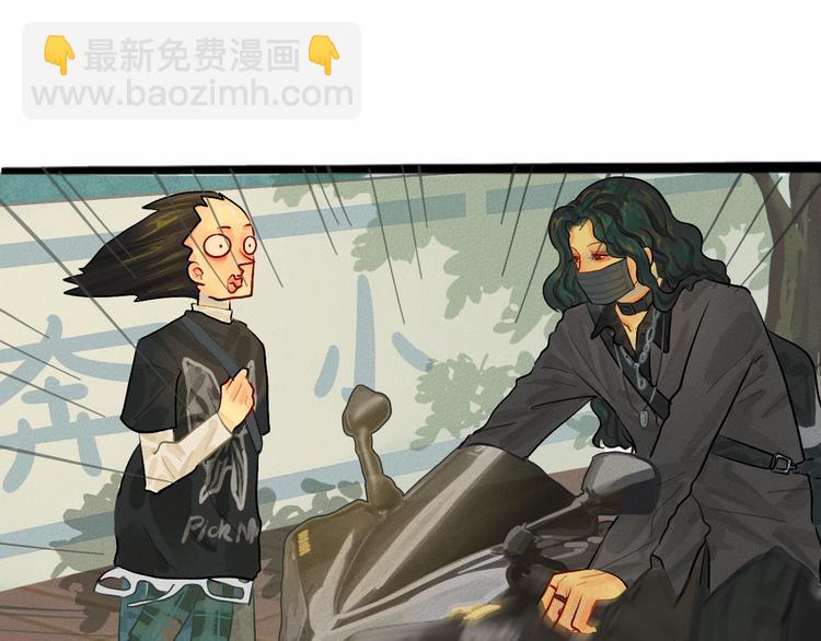 第6话 约会篇（上）(1/3)-第7话