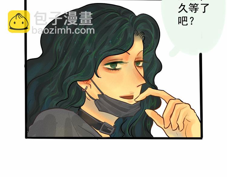 第6话 约会篇（上）(1/3)-第7话