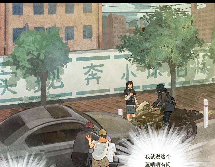 第6话 约会篇（上）(1/3)-第7话