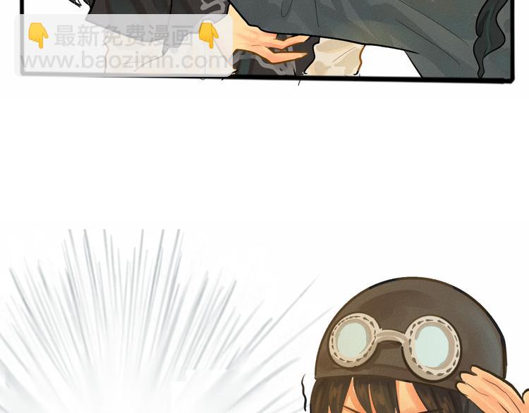 第6话 约会篇（上）(1/3)-第7话