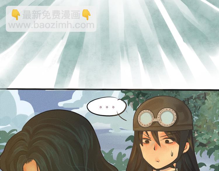 第6话 约会篇（上）(1/3)-第7话