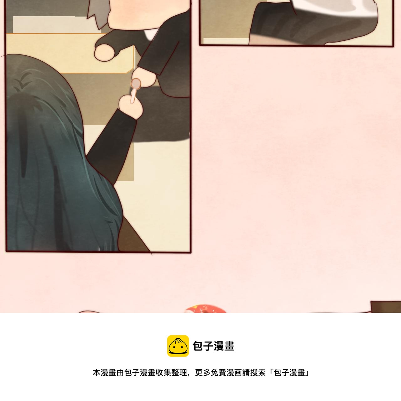 無法與女生成爲朋友 - 第57話我的爸爸是黑社會？(1/4) - 5