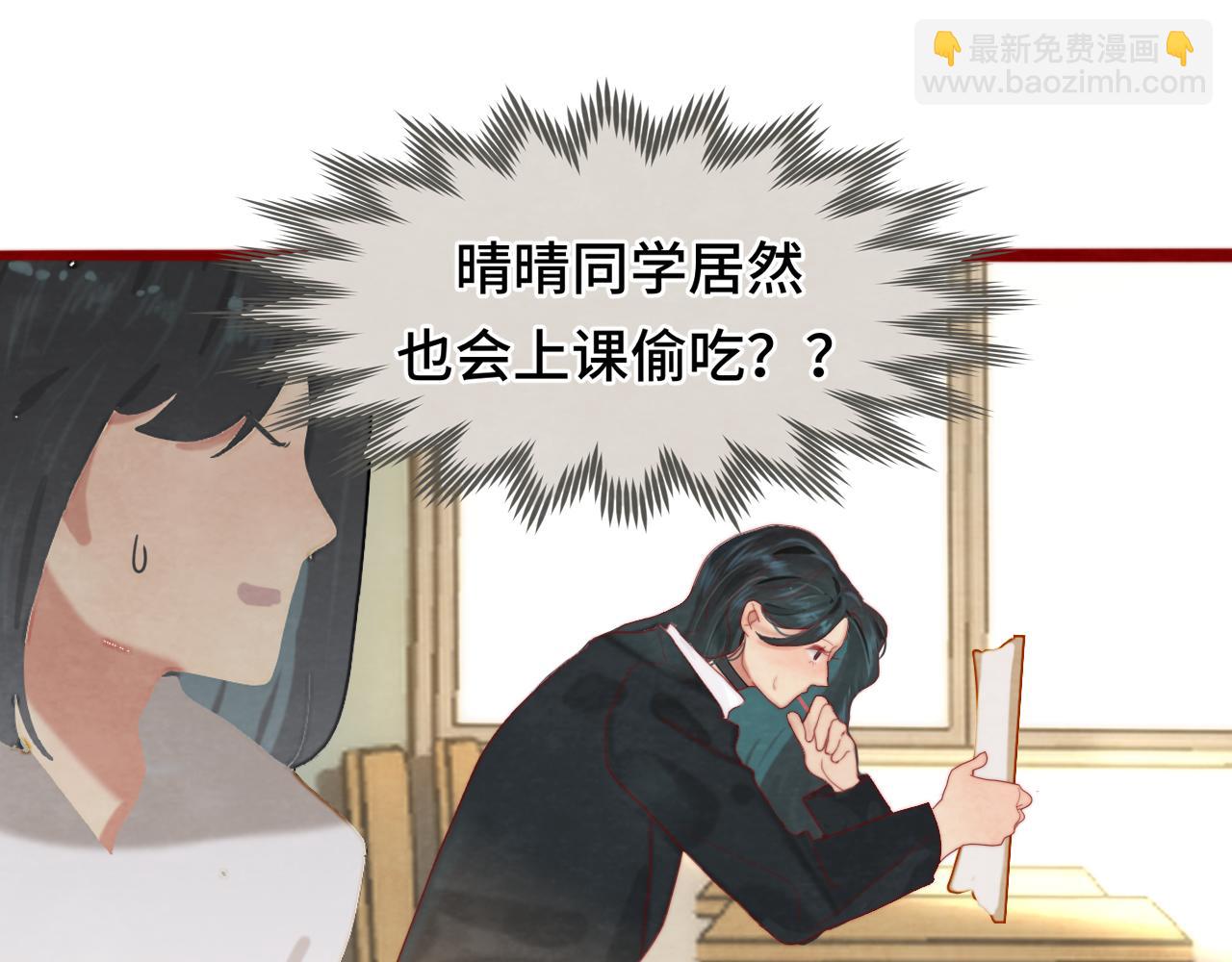 第57话我的爸爸是黑社会？(1/4)-第61话