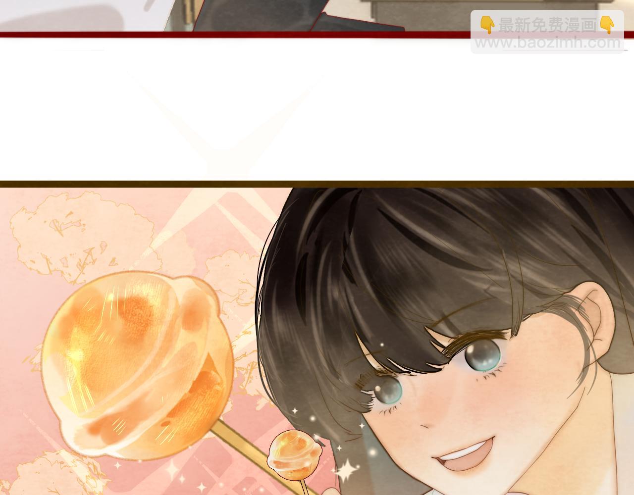 第57话我的爸爸是黑社会？(1/4)-第61话