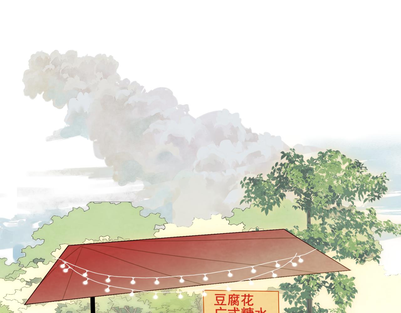 第59集辣妹身材速成(1/4)-第63话