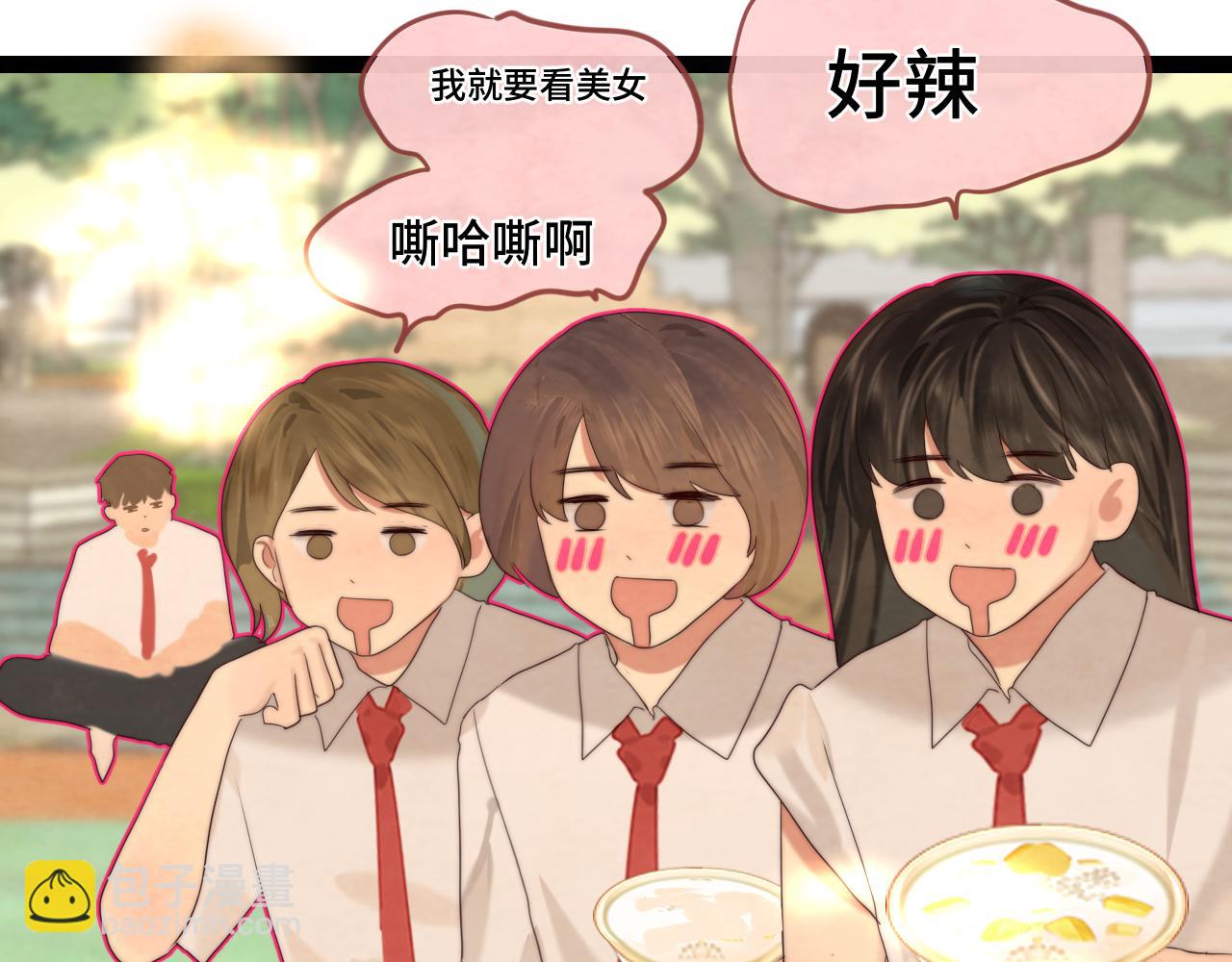 第59集辣妹身材速成(1/4)-第63话