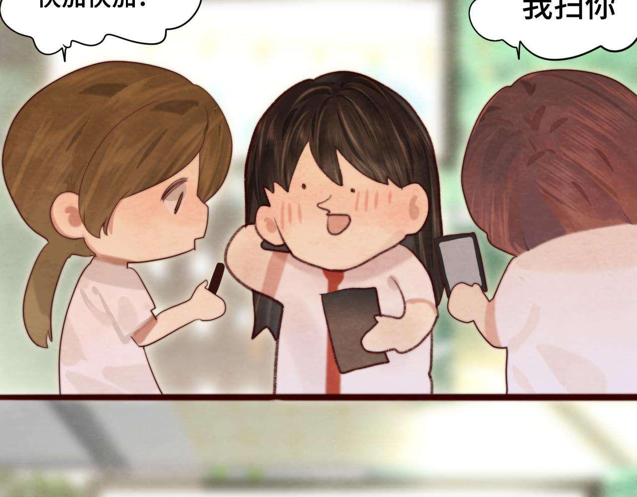 第59集辣妹身材速成(1/4)-第63话