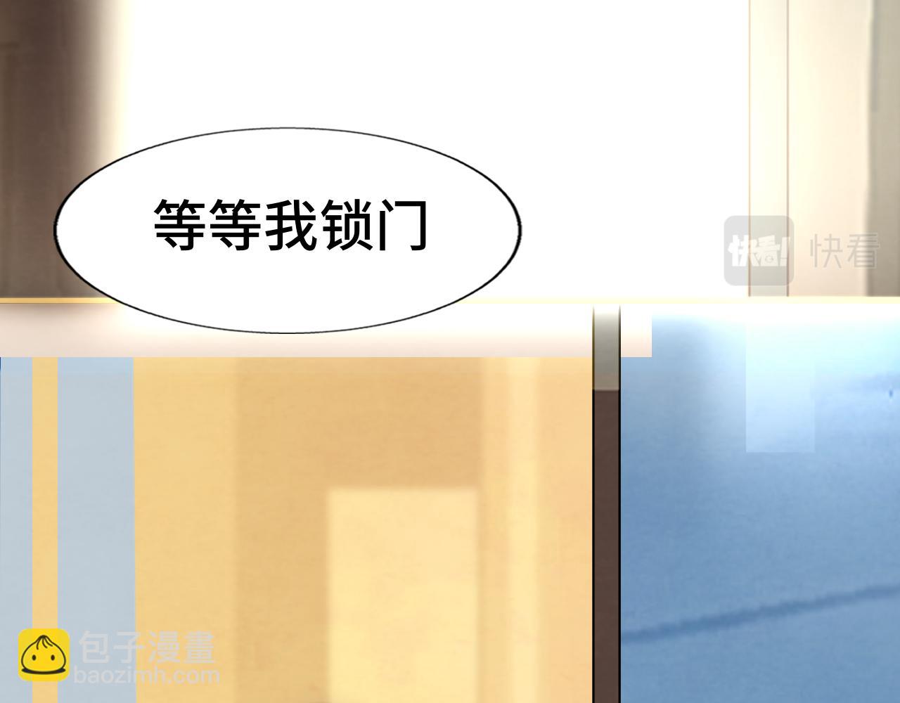 第61集 做饭给你吃(1/3)-第65话