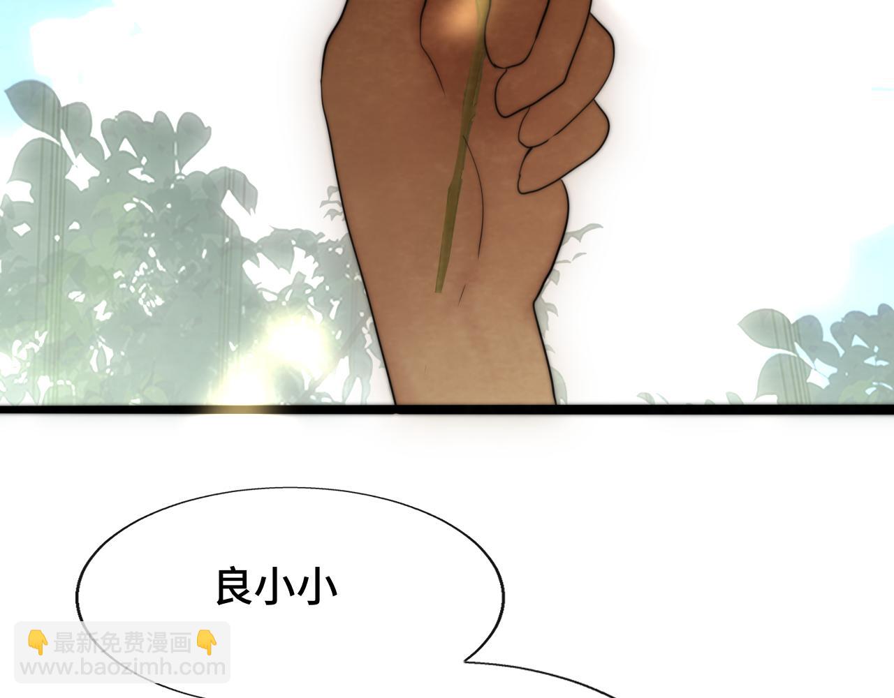 第64话 我的妈妈宇宙第一好(1/4)-第69话