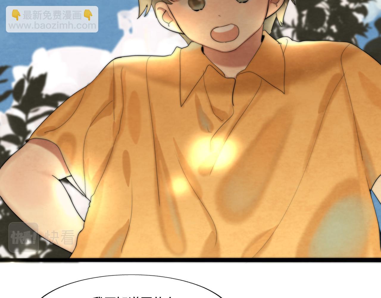 第64话 我的妈妈宇宙第一好(1/4)-第69话