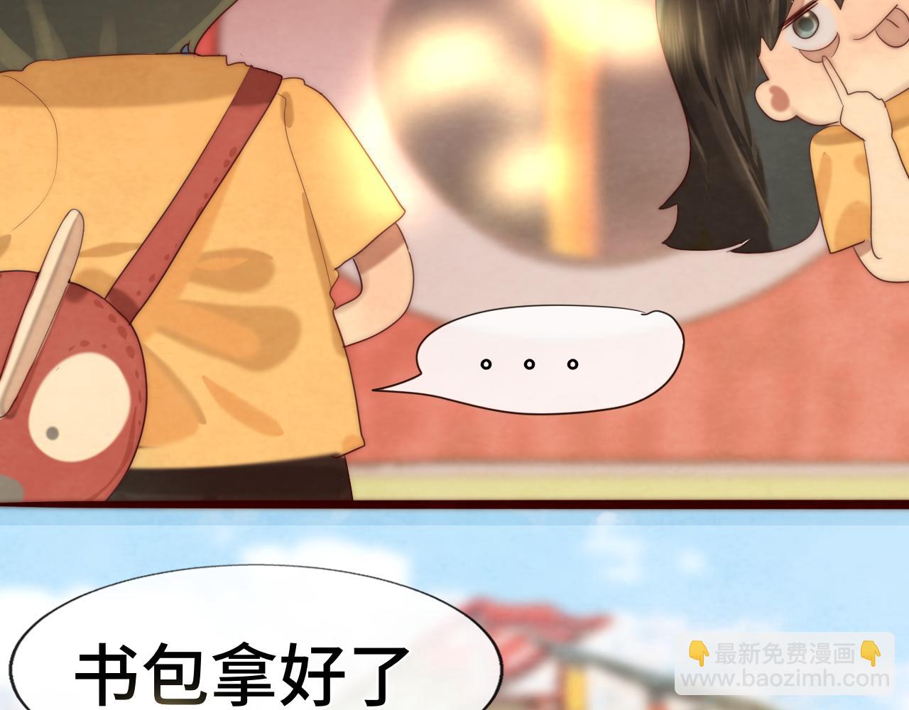 第64话 我的妈妈宇宙第一好(1/4)-第69话