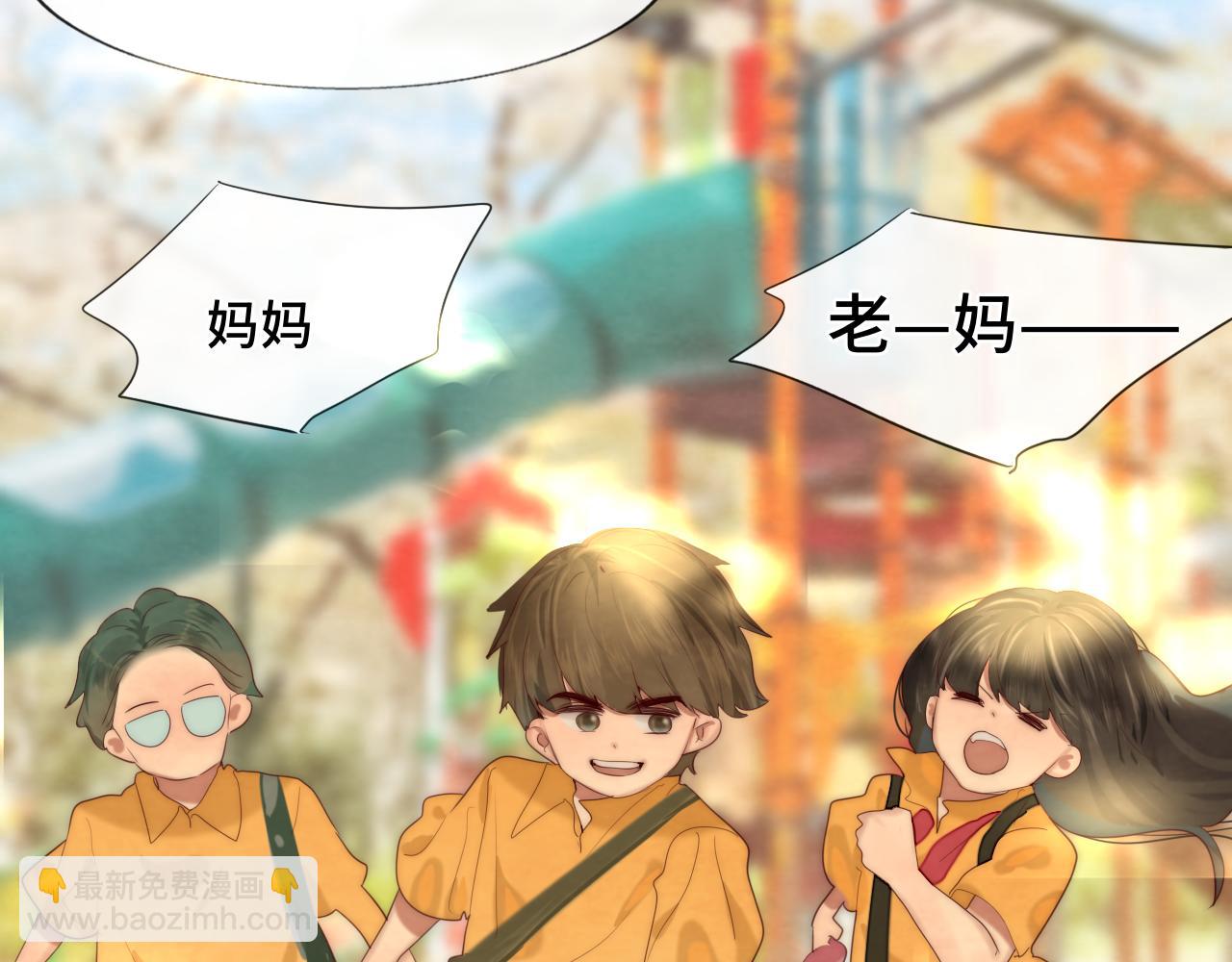第64话 我的妈妈宇宙第一好(1/4)-第69话