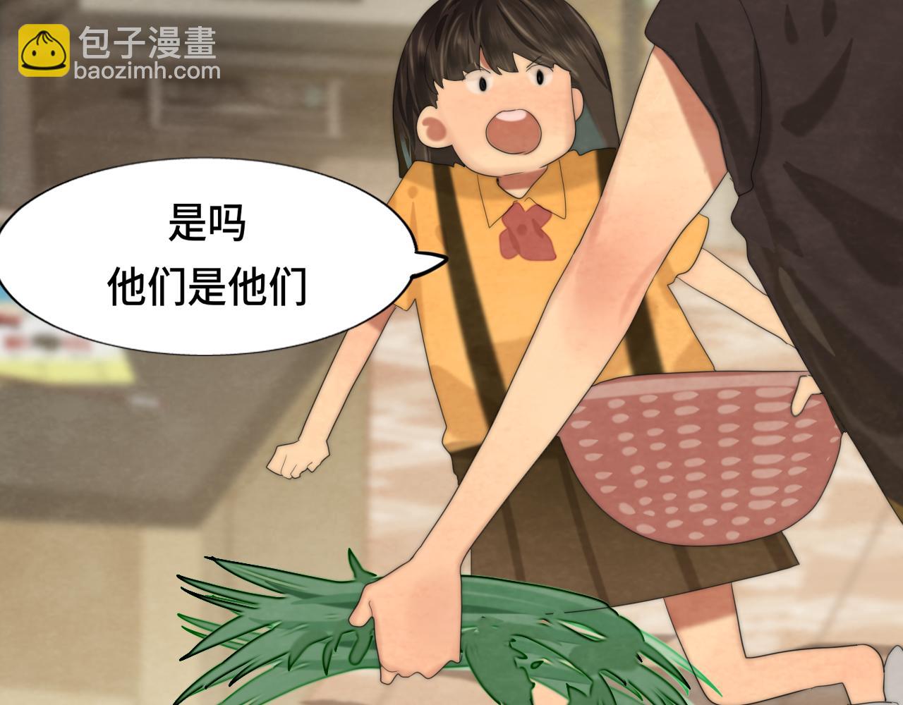 第64话 我的妈妈宇宙第一好(1/4)-第69话