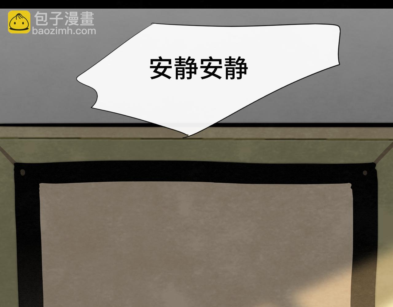 第64话 我的妈妈宇宙第一好(1/4)-第69话