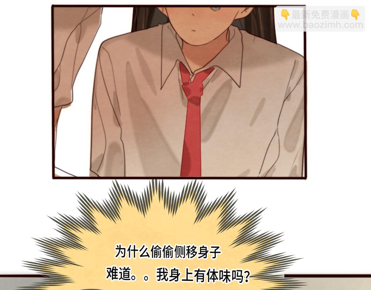 第66话和女孩子的周末(1/3)-第71话