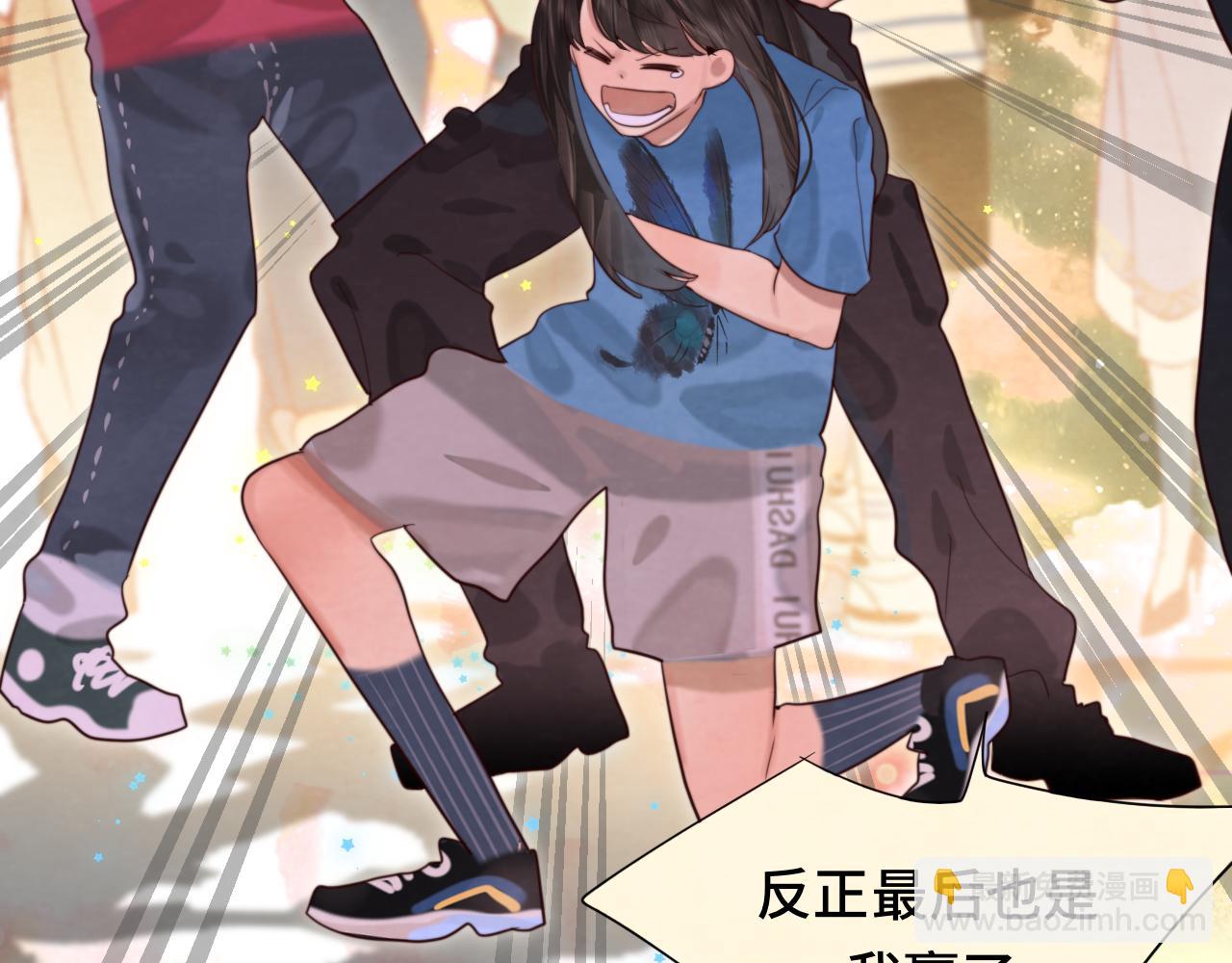 第68话星座骑士【上】(1/4)-第73话