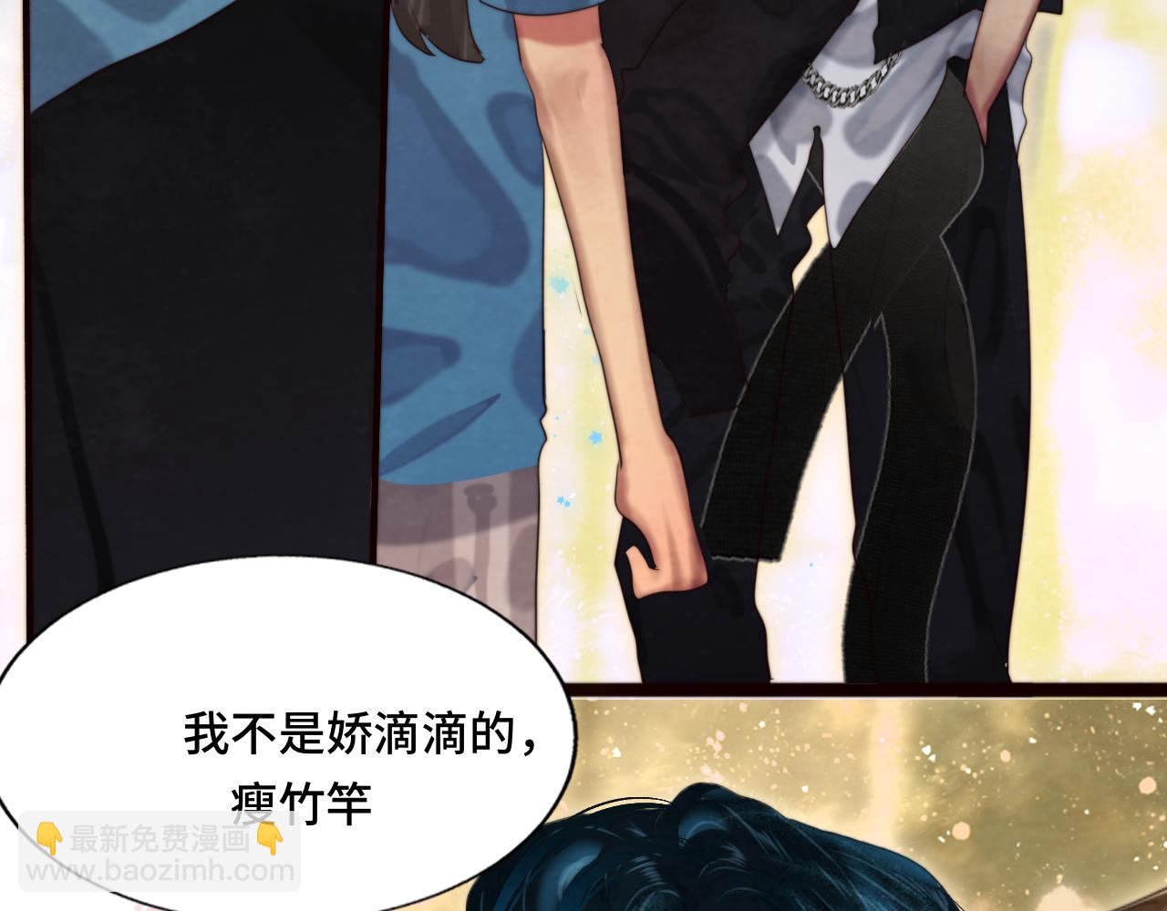 第68话星座骑士【上】(1/4)-第73话