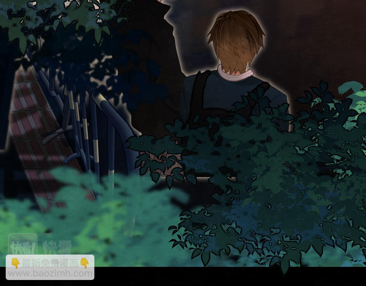 第68话星座骑士【上】(1/4)-第73话