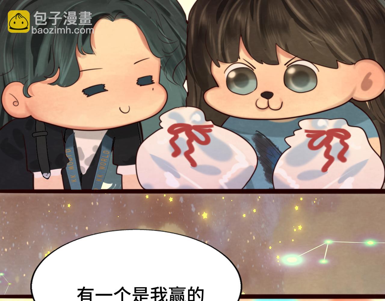 第68话星座骑士【上】(1/4)-第73话