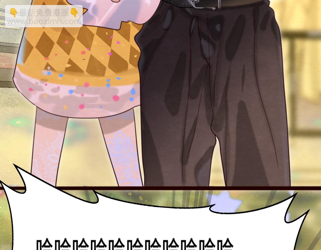 第68话星座骑士【上】(1/4)-第73话