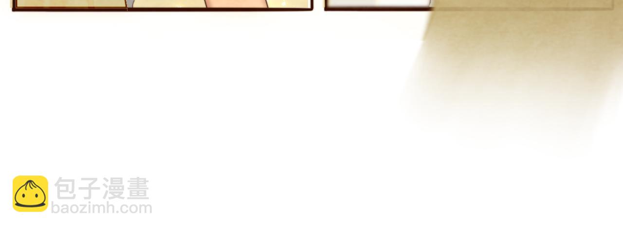 第70话 信息差和黑名单(1/4)-第75话