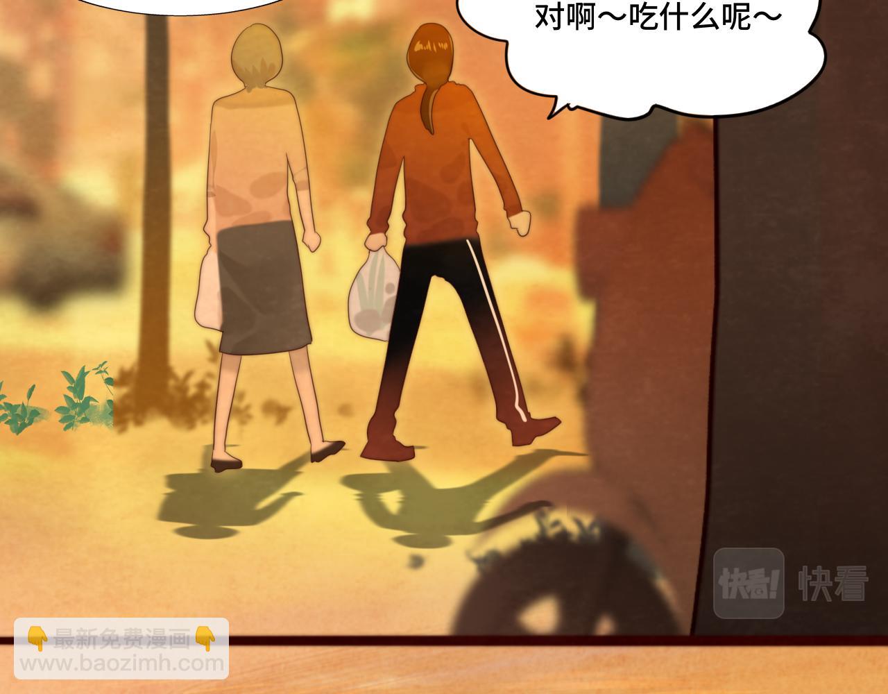 第72话  再见，蓝晴晴(1/5)-第77话