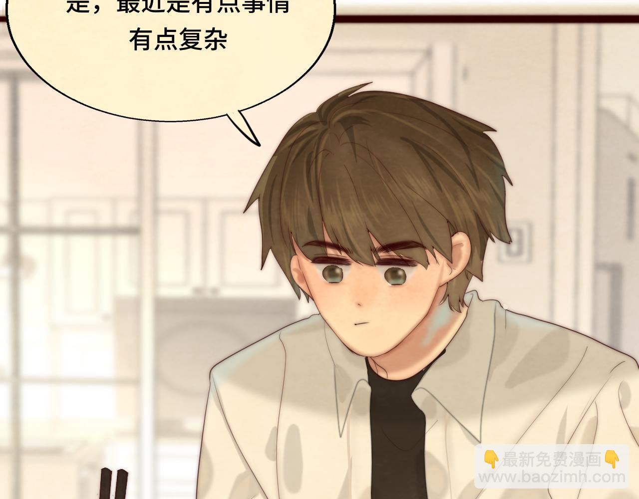 第72话  再见，蓝晴晴(1/5)-第77话