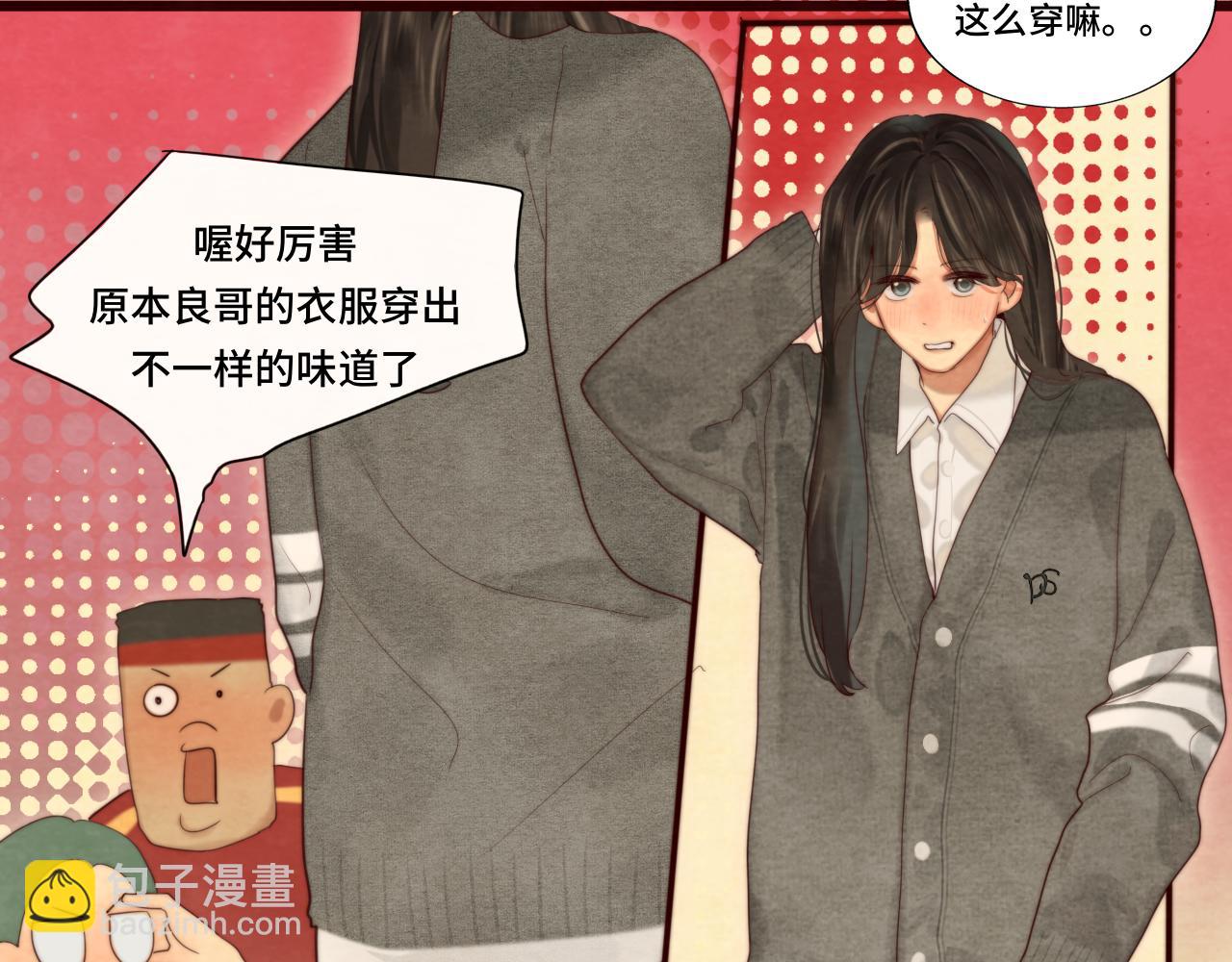 第74话　约会大作战(1/4)-第79话