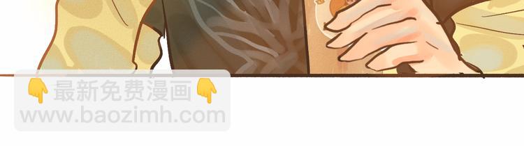 第8话 约会篇(下）(1/3)-第9话