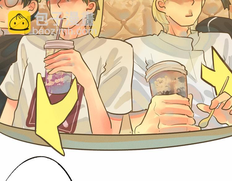 第8话 约会篇(下）(1/3)-第9话