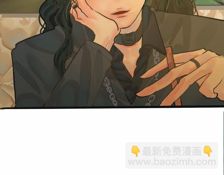 第8话 约会篇(下）(1/3)-第9话