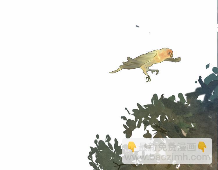 第8话 约会篇(下）(1/3)-第9话