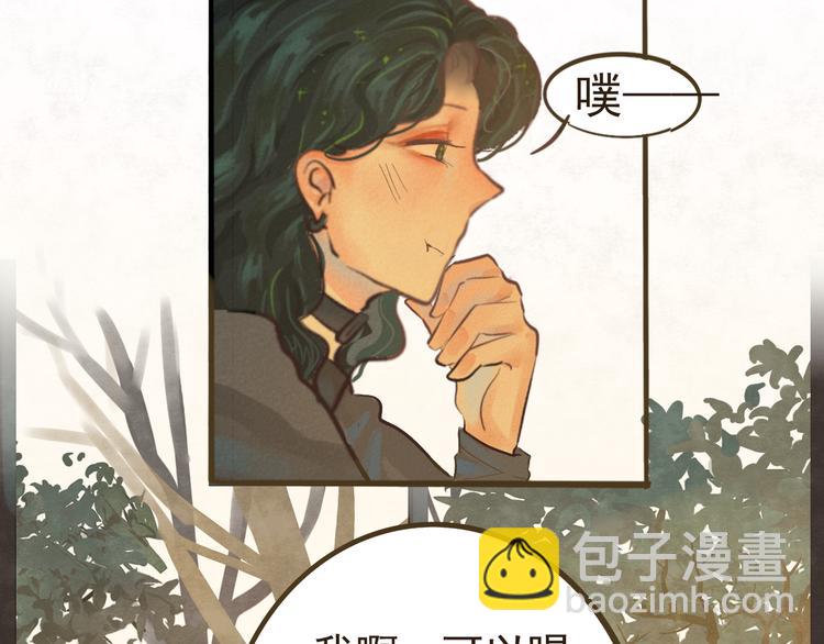 第8话 约会篇(下）(1/3)-第9话