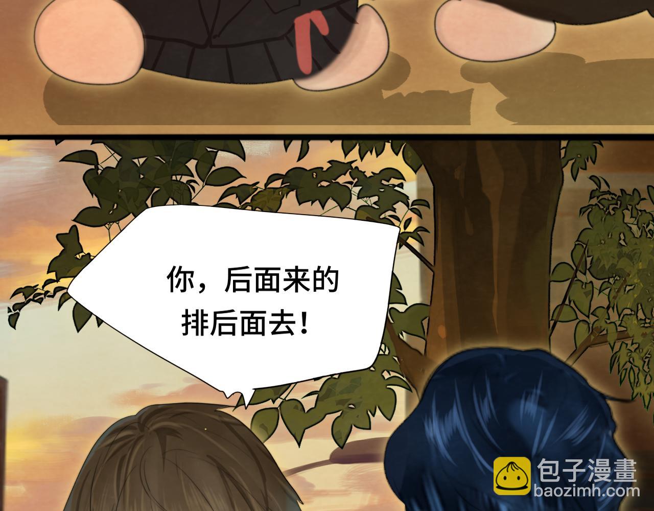 第76话 火辣的难言之隐(1/4)-第81话