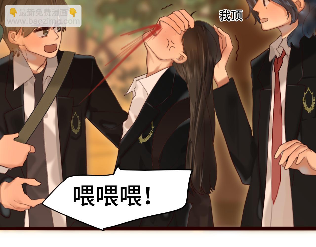 第76话 火辣的难言之隐(1/4)-第81话