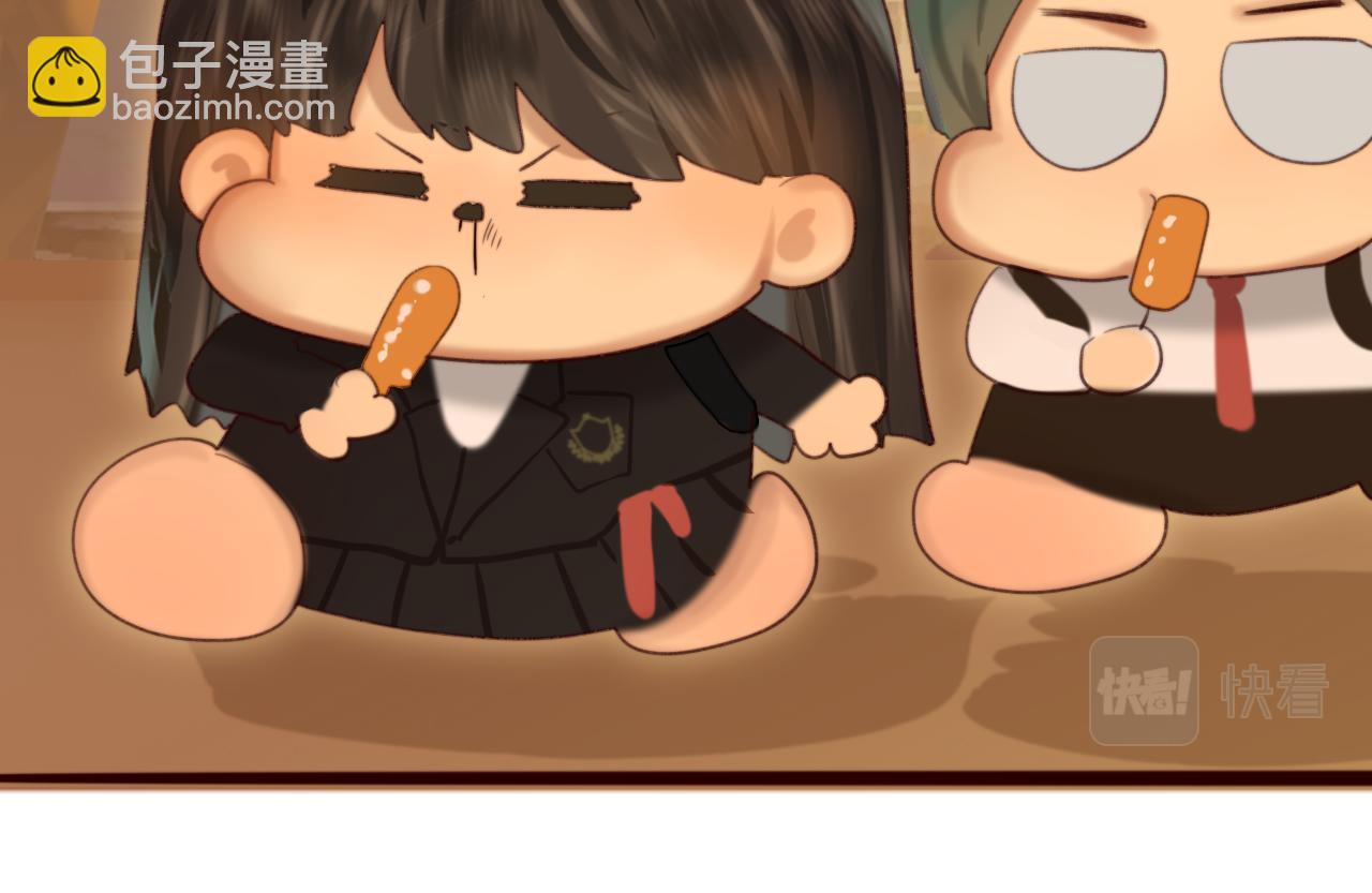 第76话 火辣的难言之隐(1/4)-第81话