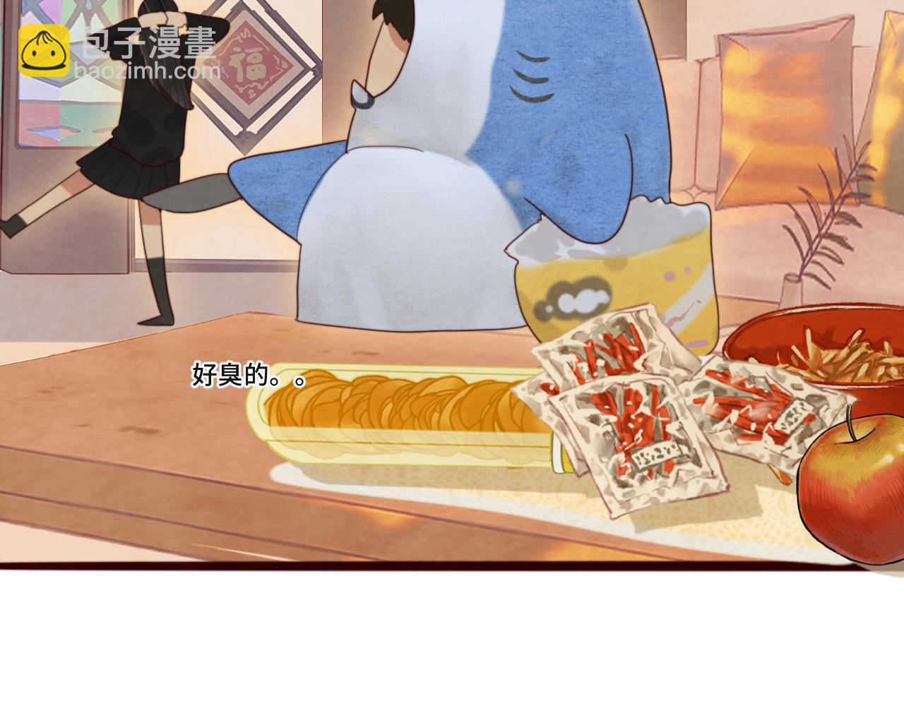 第76话 火辣的难言之隐(1/4)-第81话