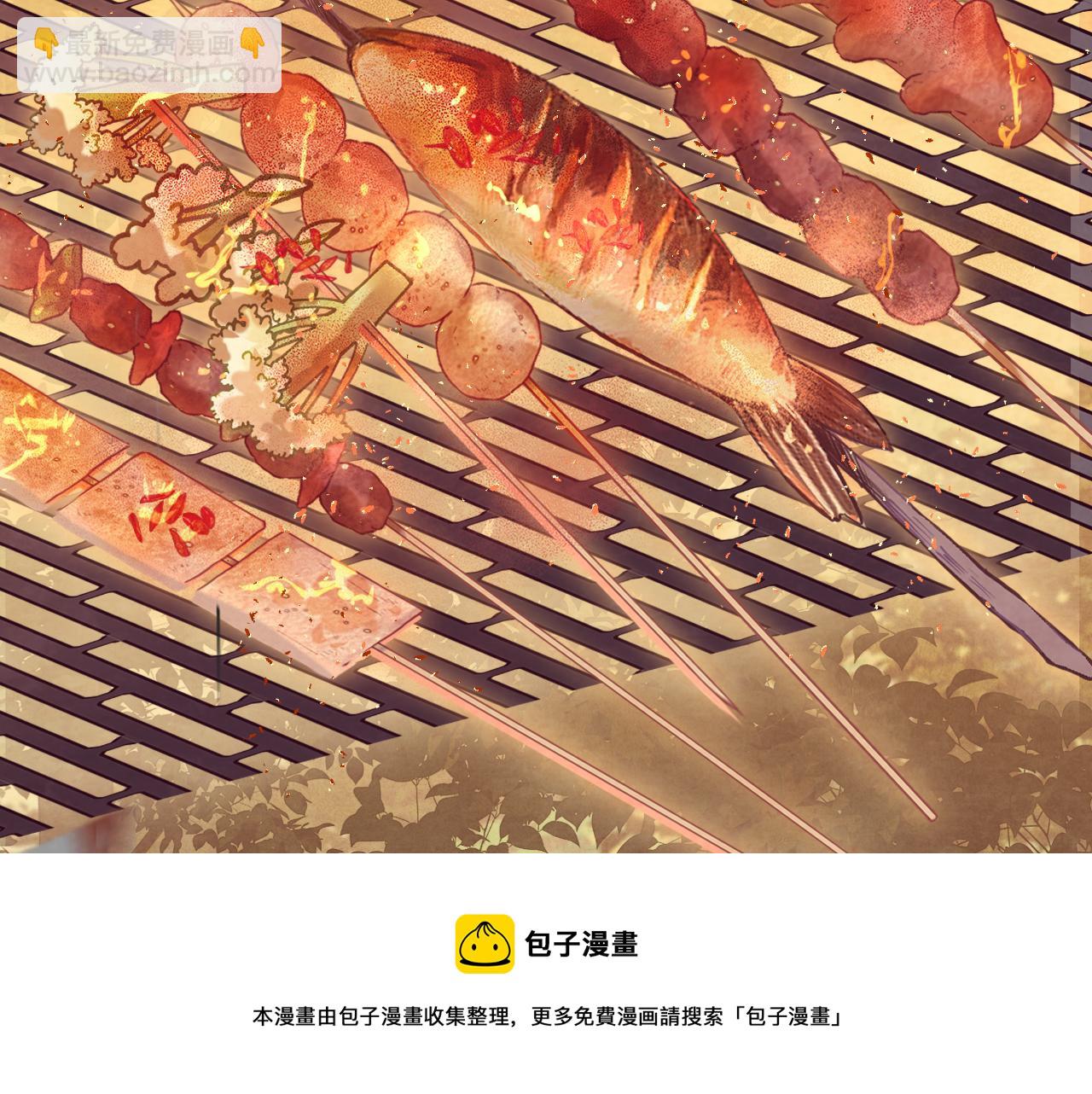 第76话 火辣的难言之隐(1/4)-第81话