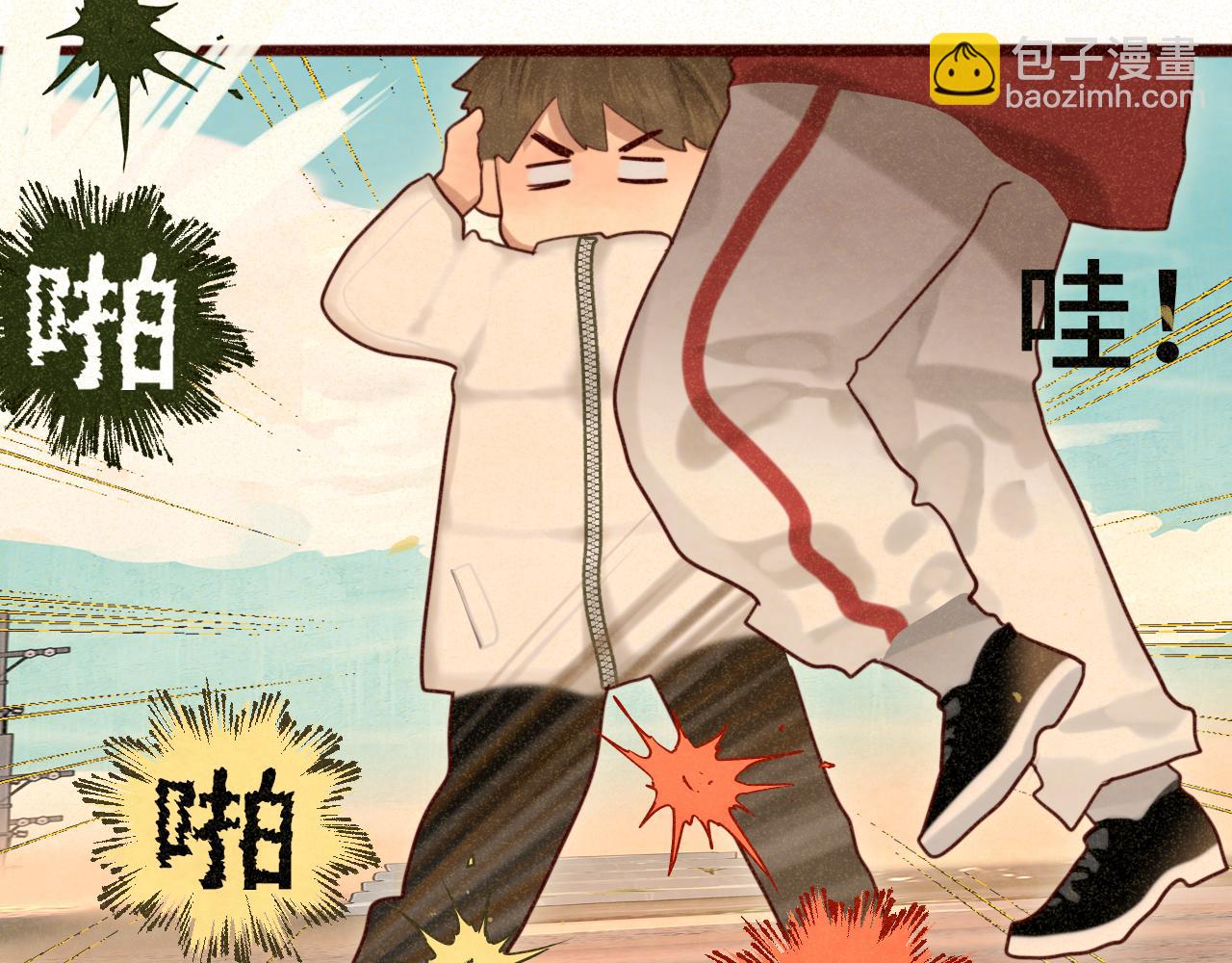 第80话烟花绽放的秘密(1/3)-第85话